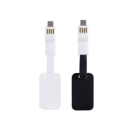 Magcable